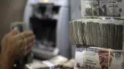 زيادة المعاشات 15% يوليو 2026: موعد الصرف والمنافذ المتاحة
