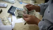 قيمة الزيادة في المعاشات 2026 ومنافذ الصرف.. تعرف على التفاصيل الكاملة
