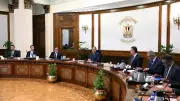 مدبولي يتابع منظومة الكارت الموحد للخدمات المدعومة وحصر المستحقين