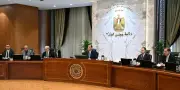 مدبولي: الرئيس السيسي تابع شخصياً ملف إنهاء مديونية شركات البترول