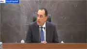 مدبولي: القوات المسلحة صمام أمان مصر في ذكرى ثورة 30 يونيو