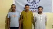 ضبط عصابة موظفي البنوك المزيفة للنصب على المواطنين بالمنيا