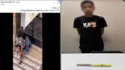 القبض على بلطجي بحوزته سلاح أبيض في الإسكندرية بعد فيديو متداول