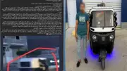ضبط سائق توك توك لاستخدامه سماعات صاخبة وملصقات خادشة بالبحيرة