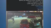 القبض على سيدة صدمت أخرى بسيارتها في المعادي.. والنيابة تحقق