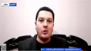 خبير: مشاركة مصر في قمة السبع فرصة لعرض رؤيتها حول القضايا العالمية