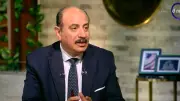 أستاذ علوم سياسية: استقرار الشرق الأوسط كان حاضراً بقوة في قمة السبع