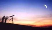 دعاء استقبال شهر محرم.. كلمات مأثورة عن النبي لاستقبال العام الهجري