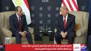 الرئيس السيسي يشكر ترامب على جهوده للسلام مع إيران واستقرار الشرق الأوسط