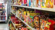 تخفيضات أسعار السلع الغذائية بمنافذ كلنا واحد تشمل الدواجن واللحوم