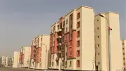 أسعار ومساحات الوحدات التجارية والإدارية في مدينة العبور بالمزاد العلني