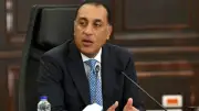 مدبولي يشهد إطلاق النسخة الثانية من وثيقة سياسة ملكية الدولة