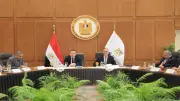 مجلس الجامعات الخاصة يوافق على إنشاء جامعة بلبيس التكنولوجية بالشرقية
