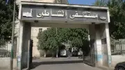 النيابة: طبيبة الشاطبي منقطعة منذ 6 سنوات وتعاني من مرض نفسي