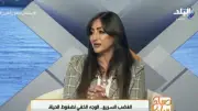 استشاري صحة نفسية: العصبية نتيجة ضغوط الحياة والسوشيال ميديا