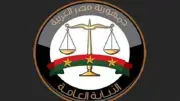إخلاء 65 ساحة تحفظ واسترداد أصول بقيمة 4.5 مليار جنيه