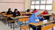 رابط نتيجة الشهادة الإعدادية 2026 بالقليوبية بالاسم ورقم الجلوس