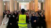 انطلاق مبادرة 