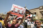 صور نادرة تجسد الملحمة الشعبية لثورة 30 يونيو وإسقاط الإرهابية