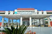مستشفى رأس سدر يقدم أكثر من 500 ألف خدمة طبية ضمن التأمين الصحي الشامل