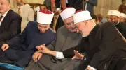 قيادات المؤسسات الدينية يشاركون في احتفال الجامع الأزهر بالعام الهجري الجديد