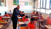 موعد ظهور نتيجة الشهادة الإعدادية 2026 في البحر الأحمر قريباً