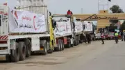 استئناف إدخال شاحنات المساعدات والوقود إلى قطاع غزة الأحد