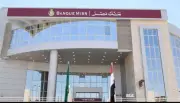 عوائد تصل إلى 20.50%: كيف تختار أفضل شهادة ادخار من بنك مصر لتنمية أموالك