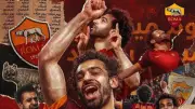 نادي روما الإيطالي يحتفل بعيد ميلاد محمد صلاح بأغنية شعبية مصرية
