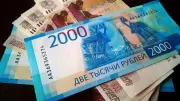 سعر الروبل الروسي مقابل الجنيه المصري اليوم الجمعة 19 يونيو 2026