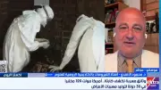 أستاذ فيروسات روسي: واشنطن تسعى لتطوير سلاح بيولوجي خطير