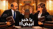 صفاء أبو السعود تطلق مسلسل 