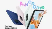 سامسونج تطلق هاتف Galaxy A27 5G بمواصفات ثورية وشاشة Super AMOLED