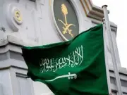 السعودية ترحب باتفاق واشنطن وطهران وتؤكد أهمية استعادة أمن الملاحة في هرمز