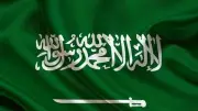 مجلس الوزراء السعودي يرحب بالاتفاق الأميركي الإيراني ويؤكد دعمه للحوار