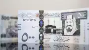 سعر الريال السعودي اليوم الجمعة 19-6-2026 مقابل الجنيه في البنوك المصرية