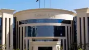 ضبط شخص لإدارته كيانًا تعليميًا غير مرخص بالقاهرة للنصب على المواطنين
