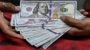 هبوط حاد في سعر الدولار أمام الجنيه المصري اليوم الخميس 18-6-2026 قبل بدء التداولات
