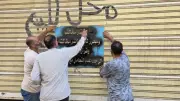 الشرقية تواصل حملات طرق الأبواب لتقنين أوضاع المخالفات
