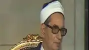 الشيخ الباقوري ثاني رئيس لجامعة الأزهر.. مسيرته وإنجازاته