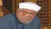 الشعراوي يوضح لماذا دعا النبي يوسف السجينين لعبادة الله قبل تأويل الرؤيا