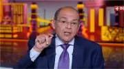 محمد شردي: تسريب بنود الاتفاق مع إيران دفع ترامب للتوقيع المبكر