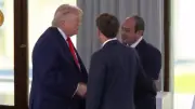 حوار جانبي بين السيسي وترامب وماكرون قبل قمة السبع في إيفيان