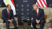 الرئيس السيسي يقدر جهود ترامب لإحلال السلام في الشرق الأوسط خلال قمة السبع
