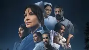 موعد عرض الحلقة 8 من مسلسل سستر فخرية الجمعة 19 يونيو على MBC شاهد