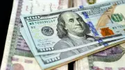 تراجع طفيف لسعر الدولار أمام الجنيه في ختام تعاملات الثلاثاء