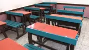 رفع الاستعداد القصوى بسوهاج لامتحانات الثانوية العامة لـ37 ألف طالب