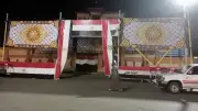 سوهاج تستعد لتأمين 87 لجنة ثانوية عامة لـ37.7 ألف طالب