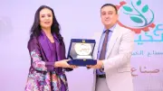 وزيرة التضامن تكرم مؤسسة صناع الخير لمشاركتها في مبادرة فرحة مصر