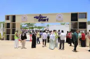 بمشاركة 300 شركة.. التضامن تفتتح قمة ستارت 2026 لتأهيل الشباب